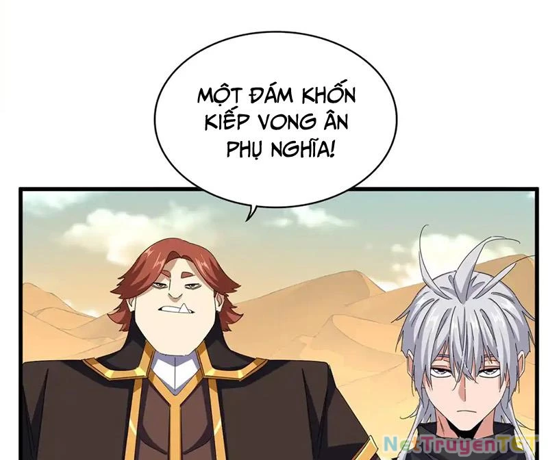 Đại Quản Gia Là Ma Hoàng Chapter 653 - Trang 4