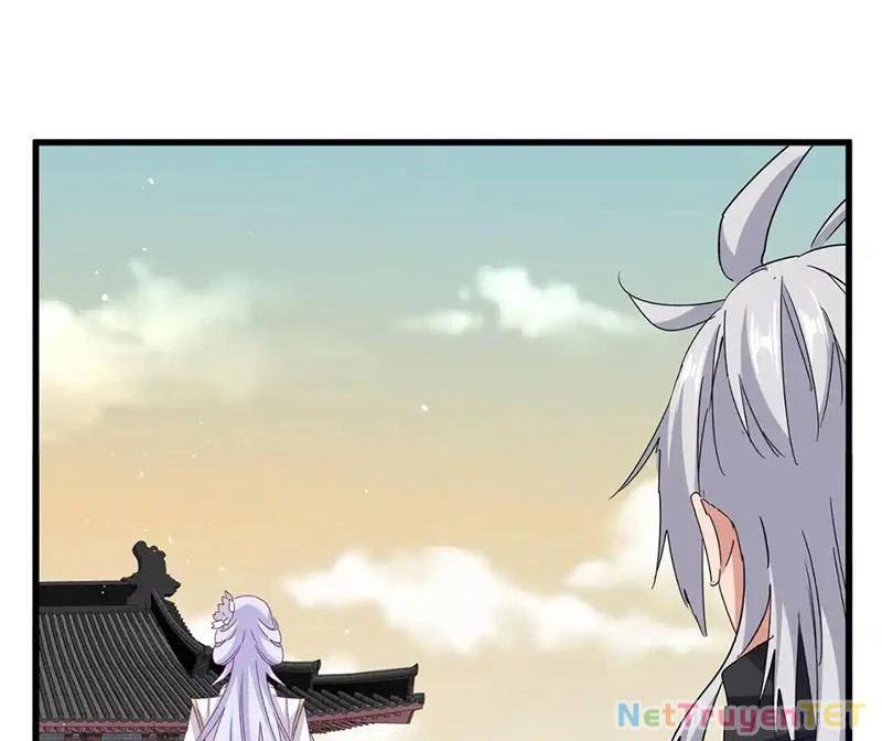 Đại Quản Gia Là Ma Hoàng Chapter 653 - Trang 4