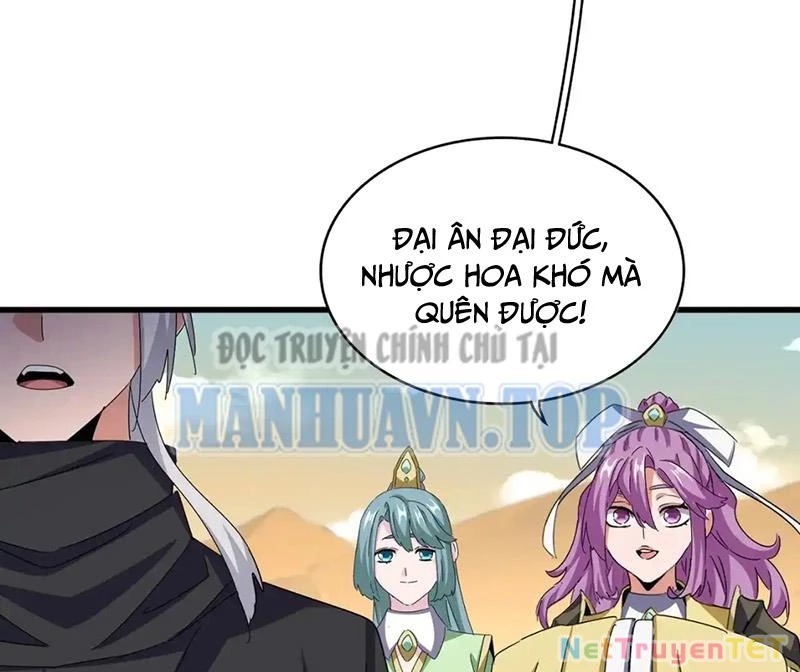 Đại Quản Gia Là Ma Hoàng Chapter 653 - Trang 4