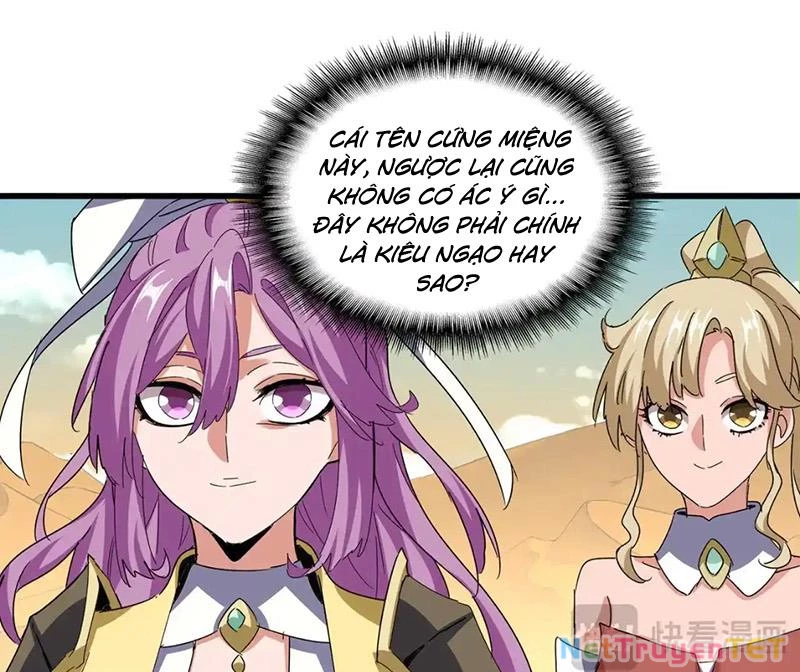 Đại Quản Gia Là Ma Hoàng Chapter 653 - Trang 4