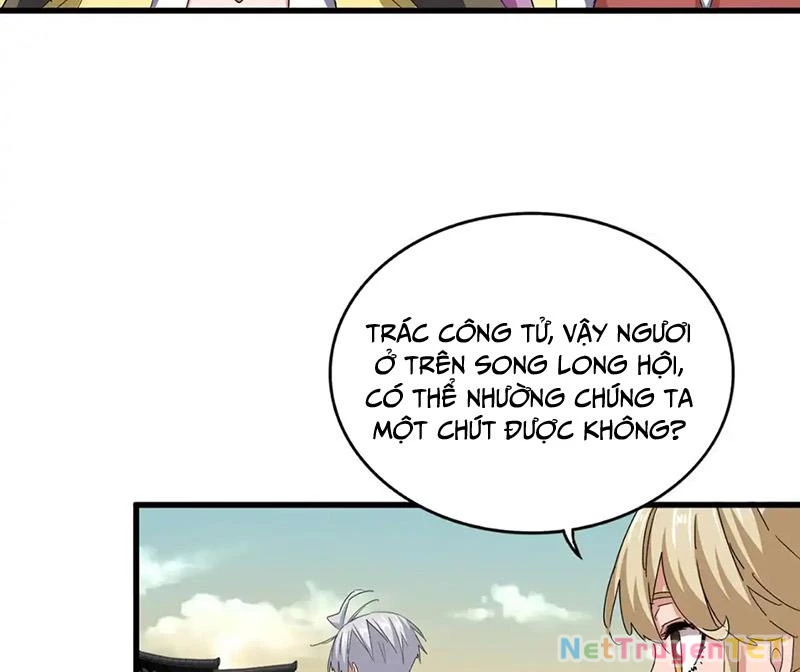 Đại Quản Gia Là Ma Hoàng Chapter 653 - Trang 4
