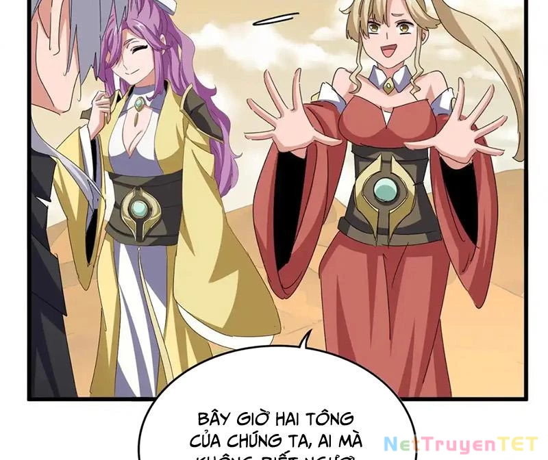 Đại Quản Gia Là Ma Hoàng Chapter 653 - Trang 4