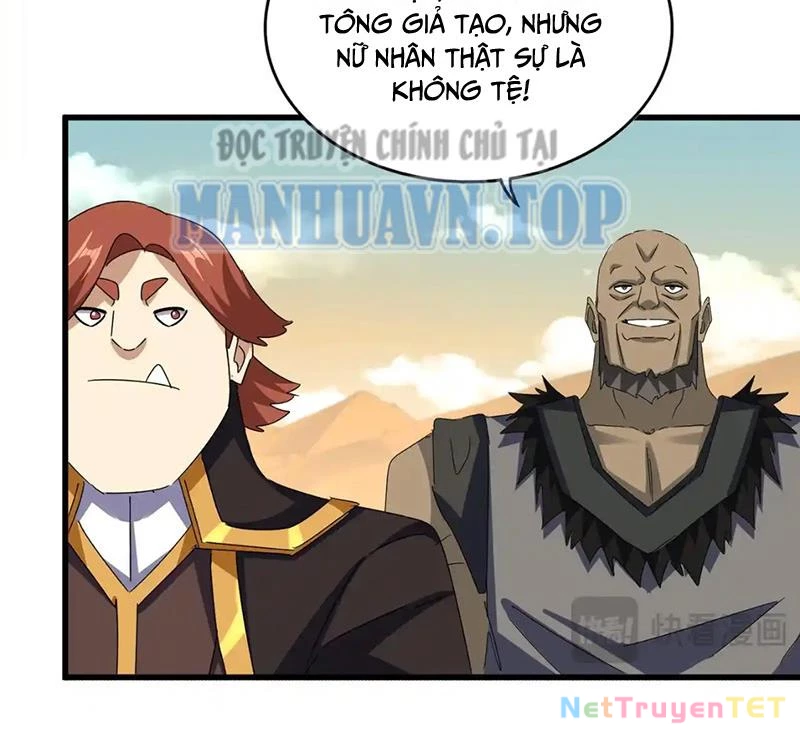 Đại Quản Gia Là Ma Hoàng Chapter 653 - Trang 4