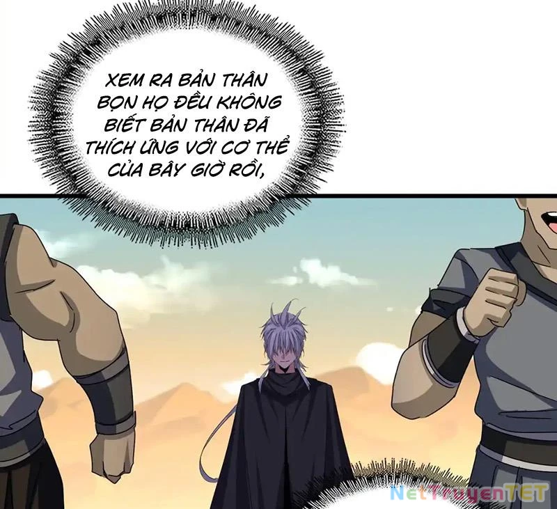 Đại Quản Gia Là Ma Hoàng Chapter 653 - Trang 4