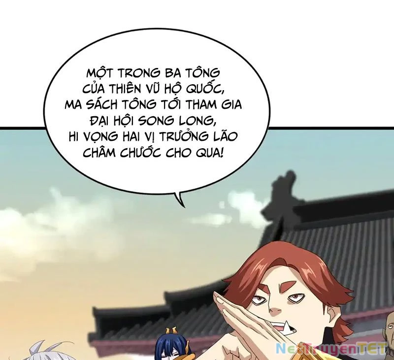 Đại Quản Gia Là Ma Hoàng Chapter 653 - Trang 4