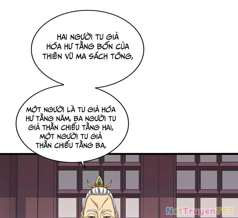Đại Quản Gia Là Ma Hoàng Chapter 653 - Trang 4
