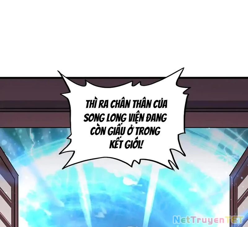 Đại Quản Gia Là Ma Hoàng Chapter 653 - Trang 4