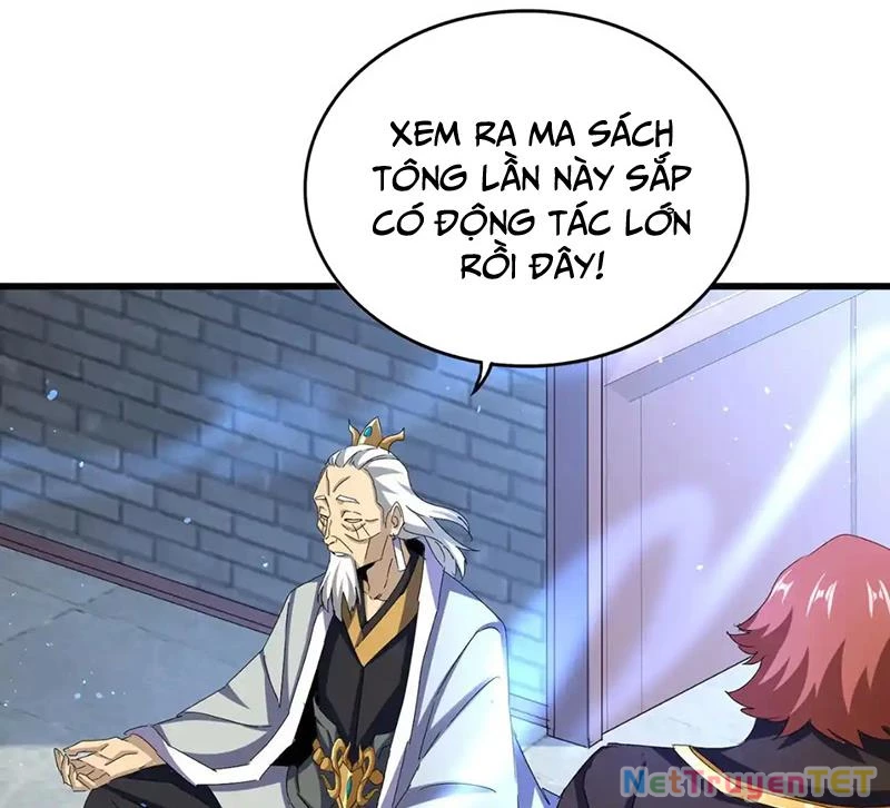 Đại Quản Gia Là Ma Hoàng Chapter 653 - Trang 4