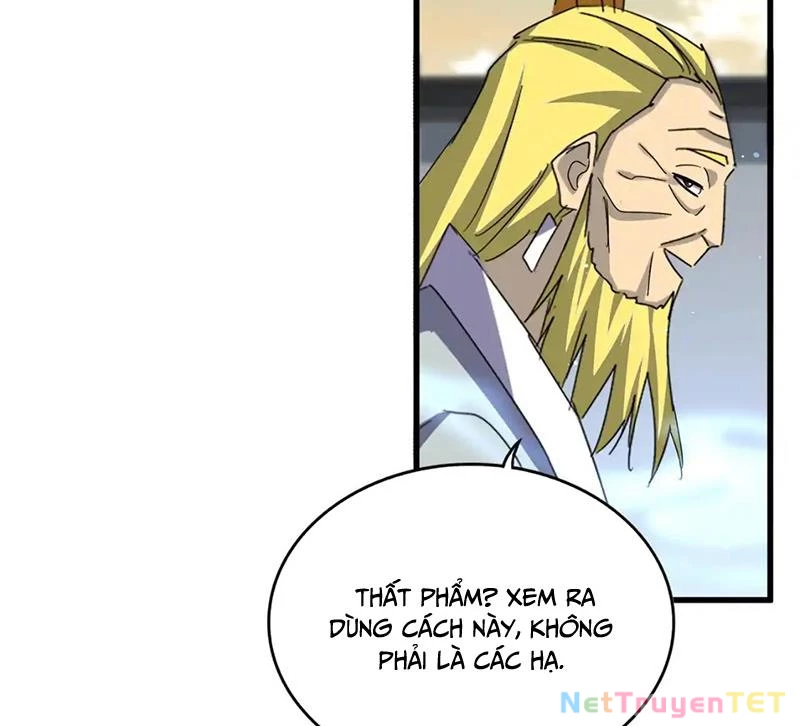 Đại Quản Gia Là Ma Hoàng Chapter 653 - Trang 4