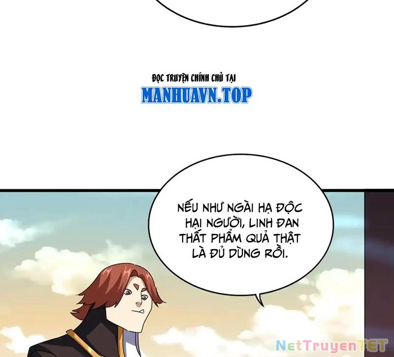 Đại Quản Gia Là Ma Hoàng Chapter 653 - Trang 4
