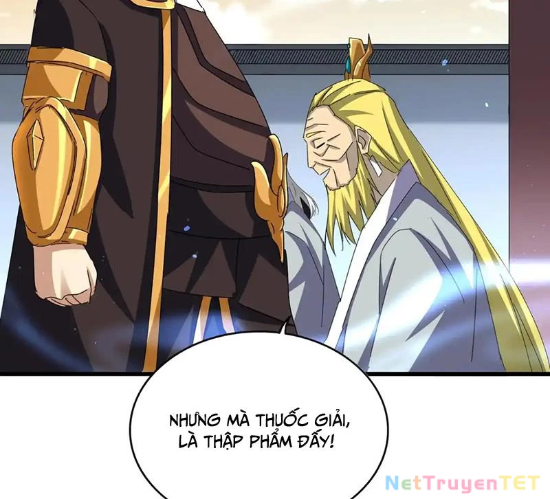 Đại Quản Gia Là Ma Hoàng Chapter 653 - Trang 4