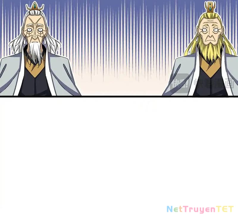 Đại Quản Gia Là Ma Hoàng Chapter 653 - Trang 4