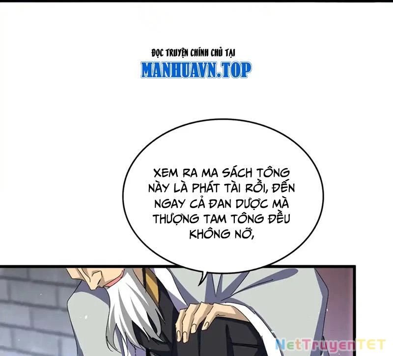 Đại Quản Gia Là Ma Hoàng Chapter 653 - Trang 4