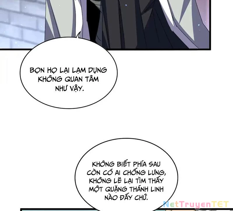 Đại Quản Gia Là Ma Hoàng Chapter 653 - Trang 4
