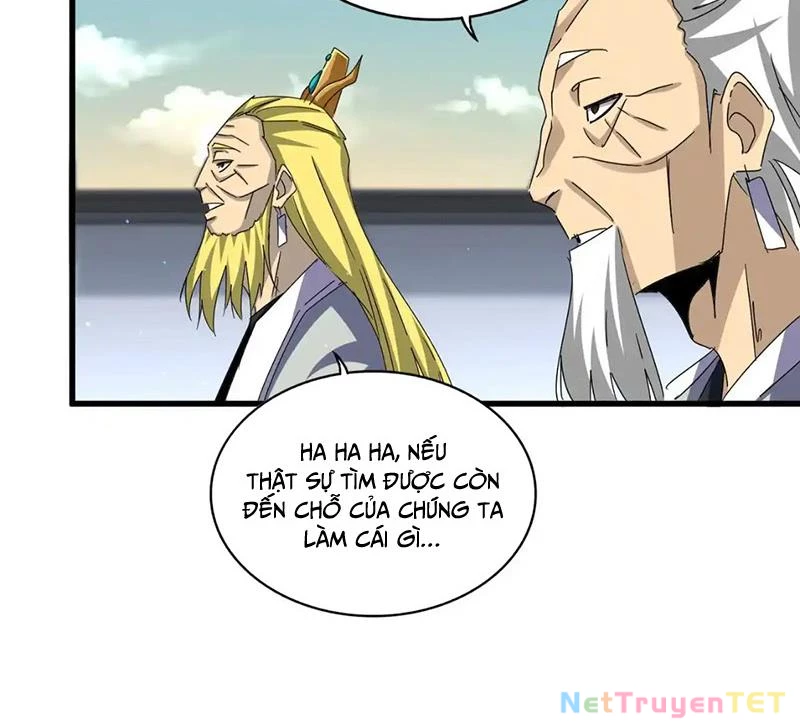 Đại Quản Gia Là Ma Hoàng Chapter 653 - Trang 4