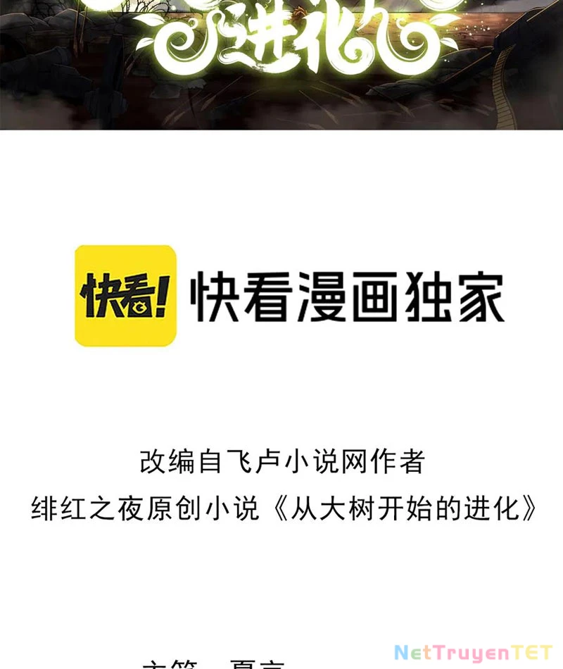 Chuyển Sinh Thành Liễu Đột Biến Chapter 325 - Trang 4