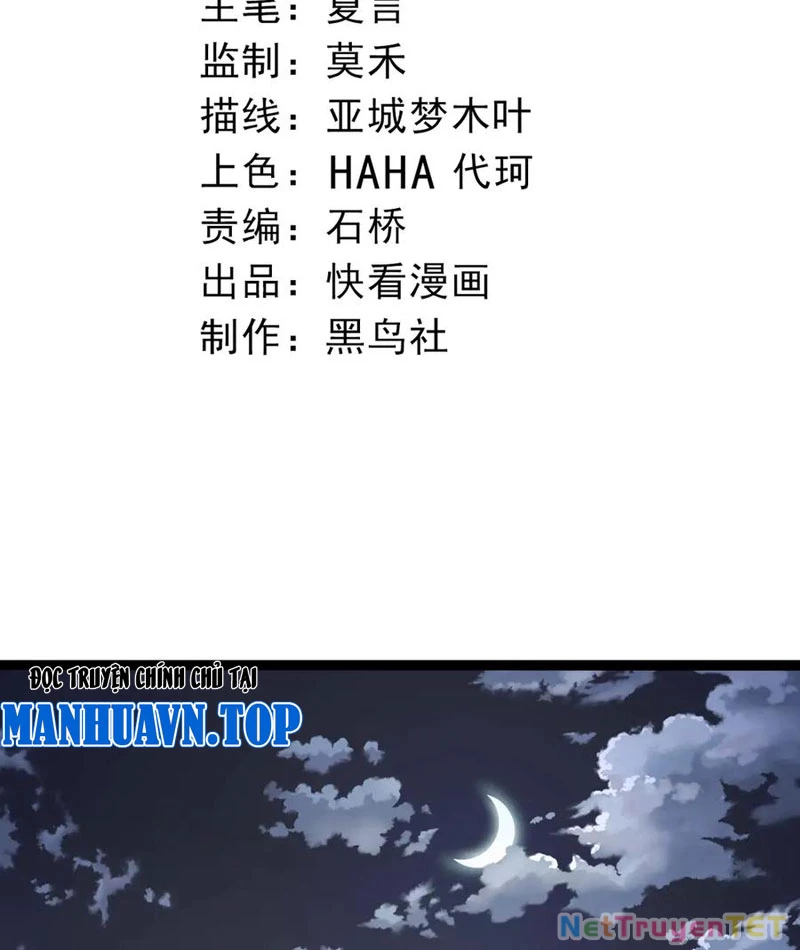 Chuyển Sinh Thành Liễu Đột Biến Chapter 325 - Trang 4