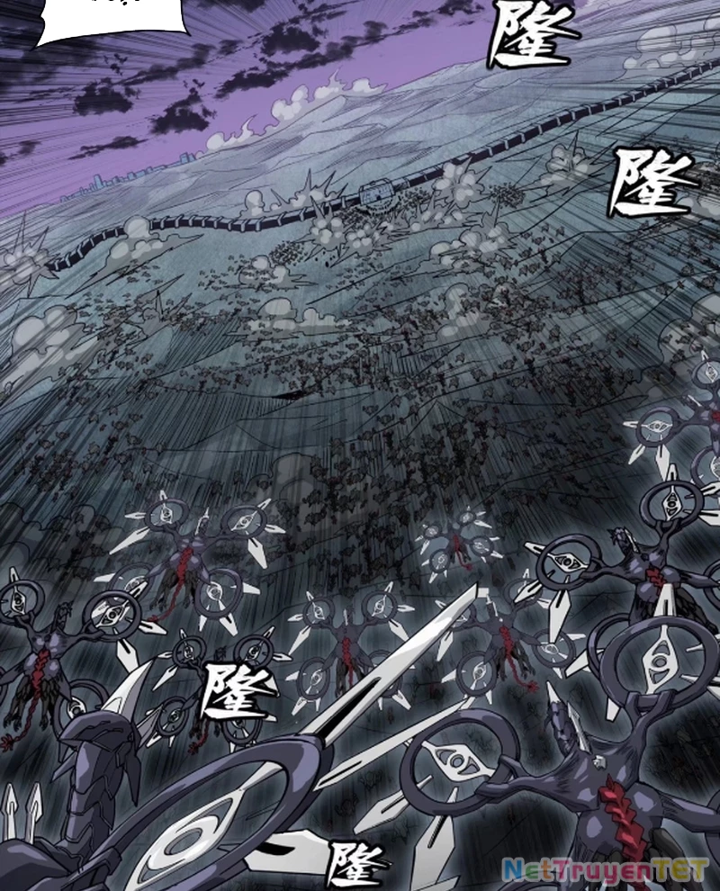 Tinh Giáp Hồn Tướng Chapter 260 - Trang 4