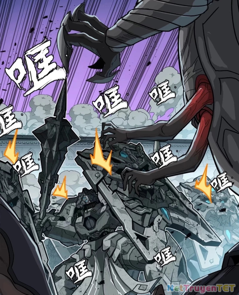 Tinh Giáp Hồn Tướng Chapter 260 - Trang 4