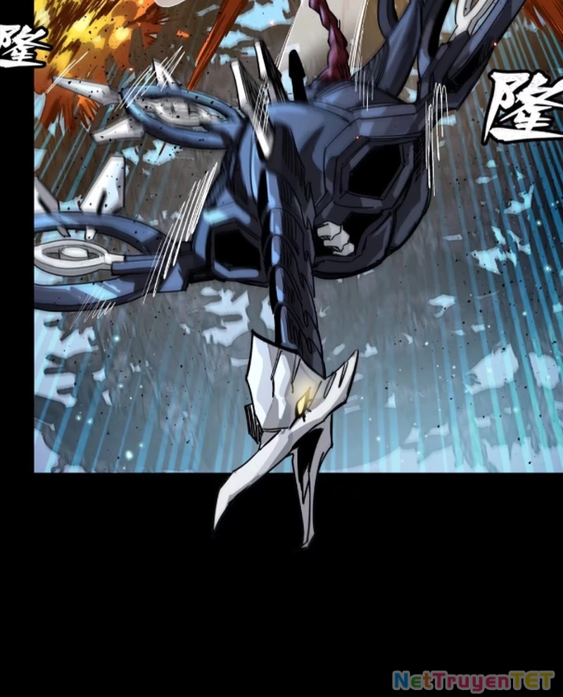 Tinh Giáp Hồn Tướng Chapter 260 - Trang 4
