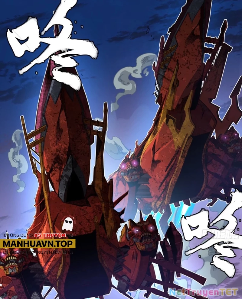 Tinh Giáp Hồn Tướng Chapter 260 - Trang 4