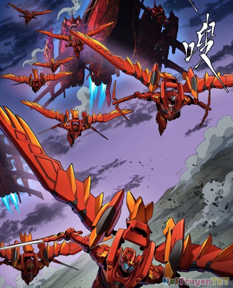 Tinh Giáp Hồn Tướng Chapter 260 - Trang 4