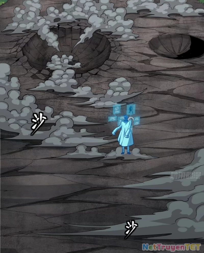 Tinh Giáp Hồn Tướng Chapter 261 - Trang 4