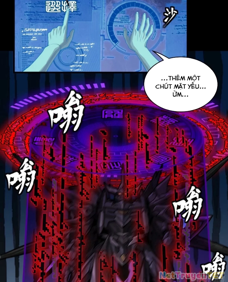 Tinh Giáp Hồn Tướng Chapter 261 - Trang 4