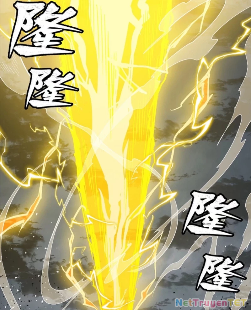 Tinh Giáp Hồn Tướng Chapter 261 - Trang 4