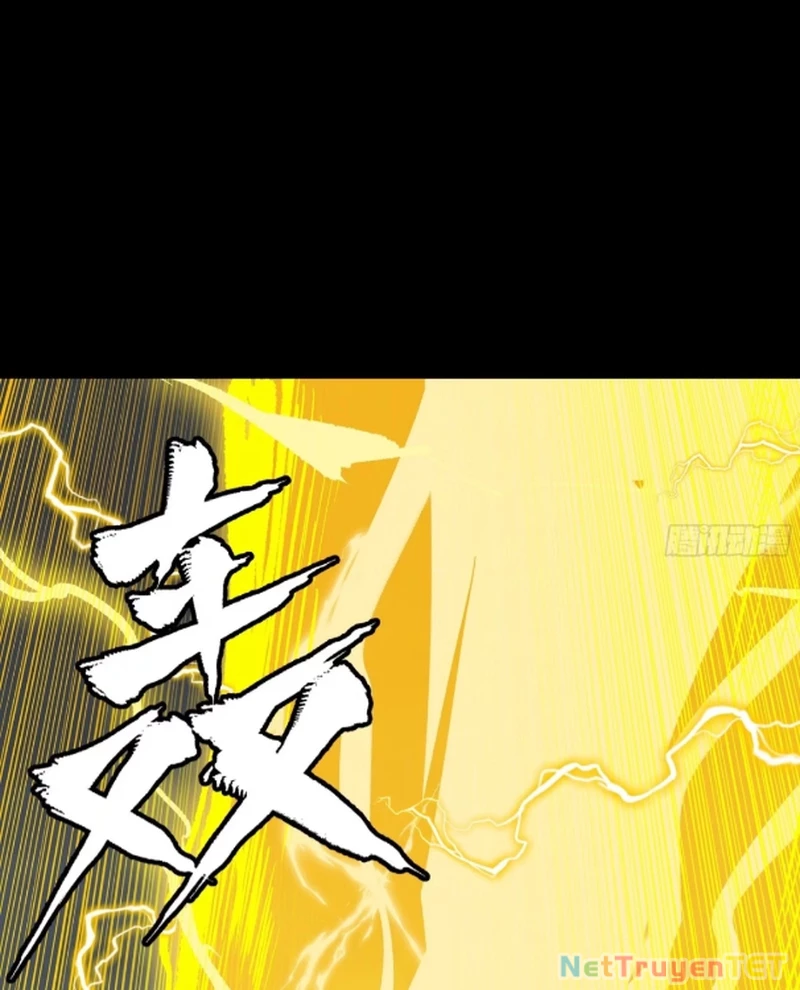 Tinh Giáp Hồn Tướng Chapter 261 - Trang 4