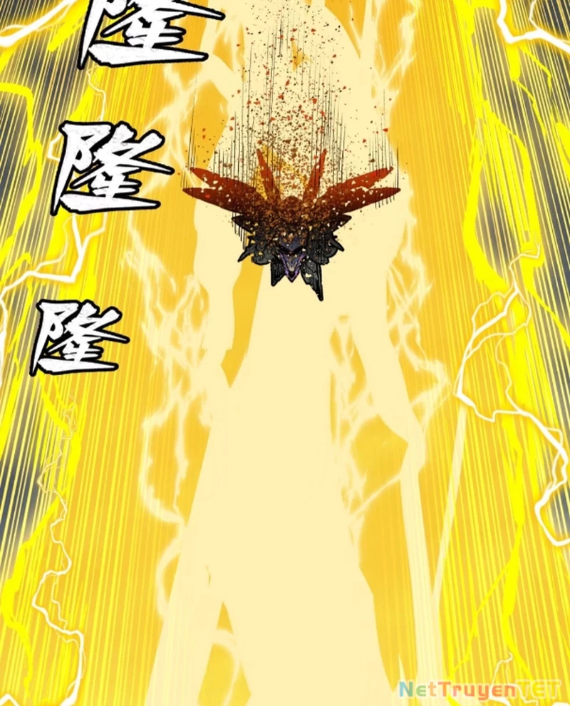 Tinh Giáp Hồn Tướng Chapter 261 - Trang 4
