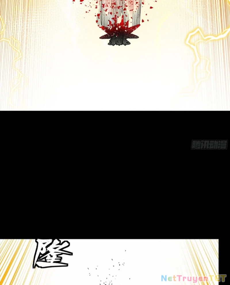 Tinh Giáp Hồn Tướng Chapter 261 - Trang 4