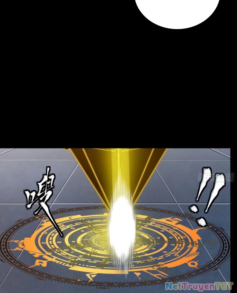 Tinh Giáp Hồn Tướng Chapter 261 - Trang 4