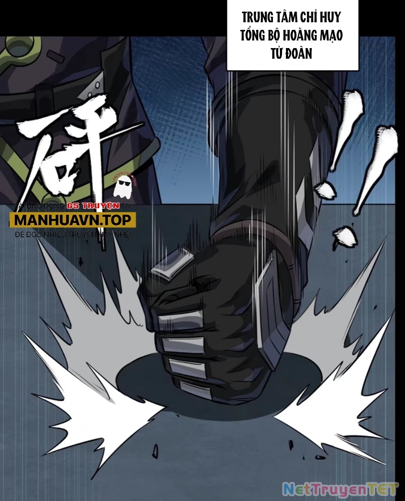 Tinh Giáp Hồn Tướng Chapter 261 - Trang 4