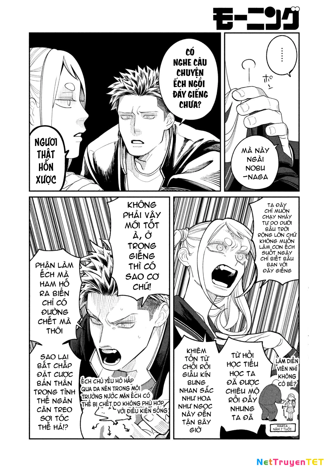 Oda-chan to Akechi-kun Chapter 4 - Trang 2