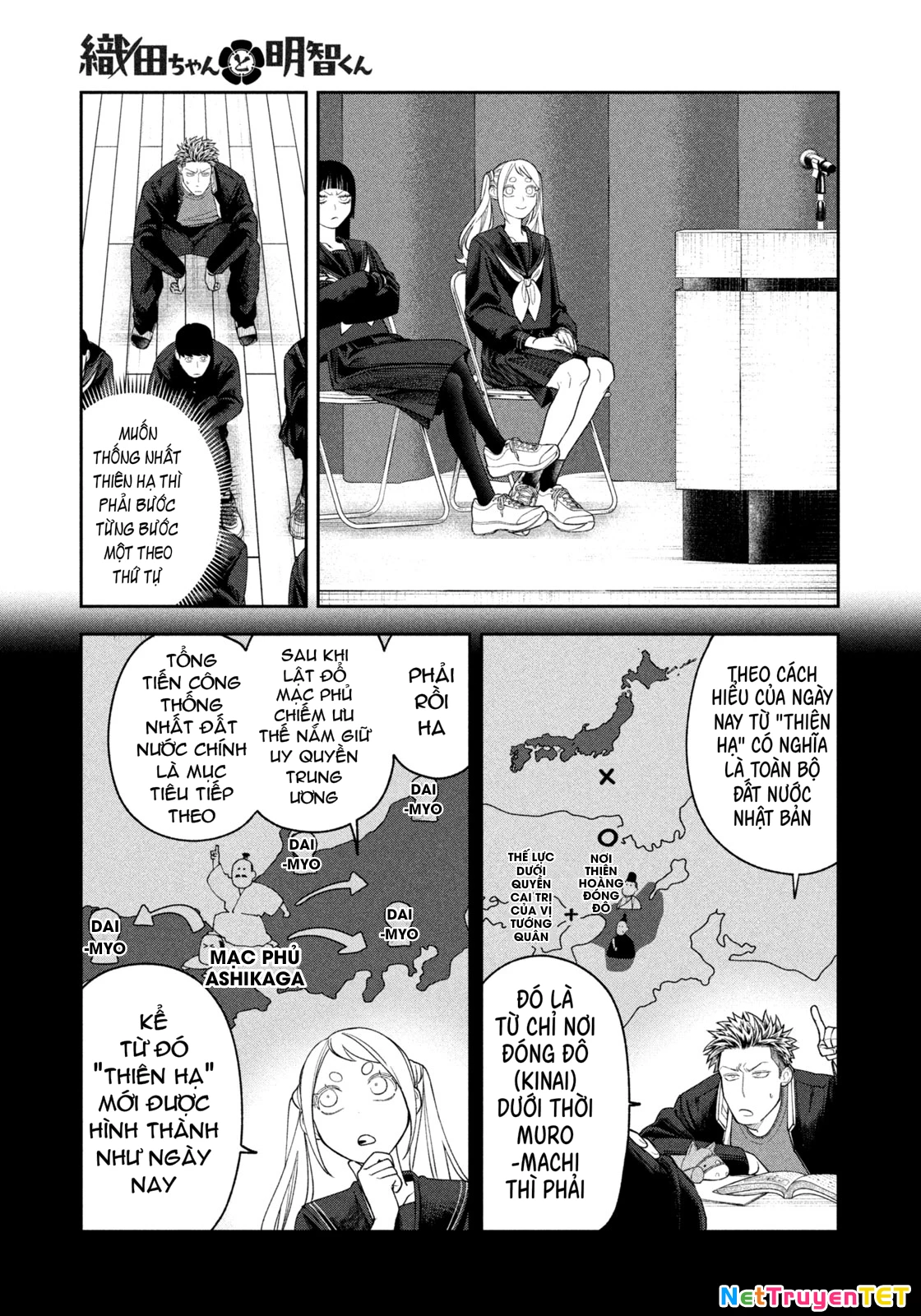 Oda-chan to Akechi-kun Chapter 4 - Trang 2