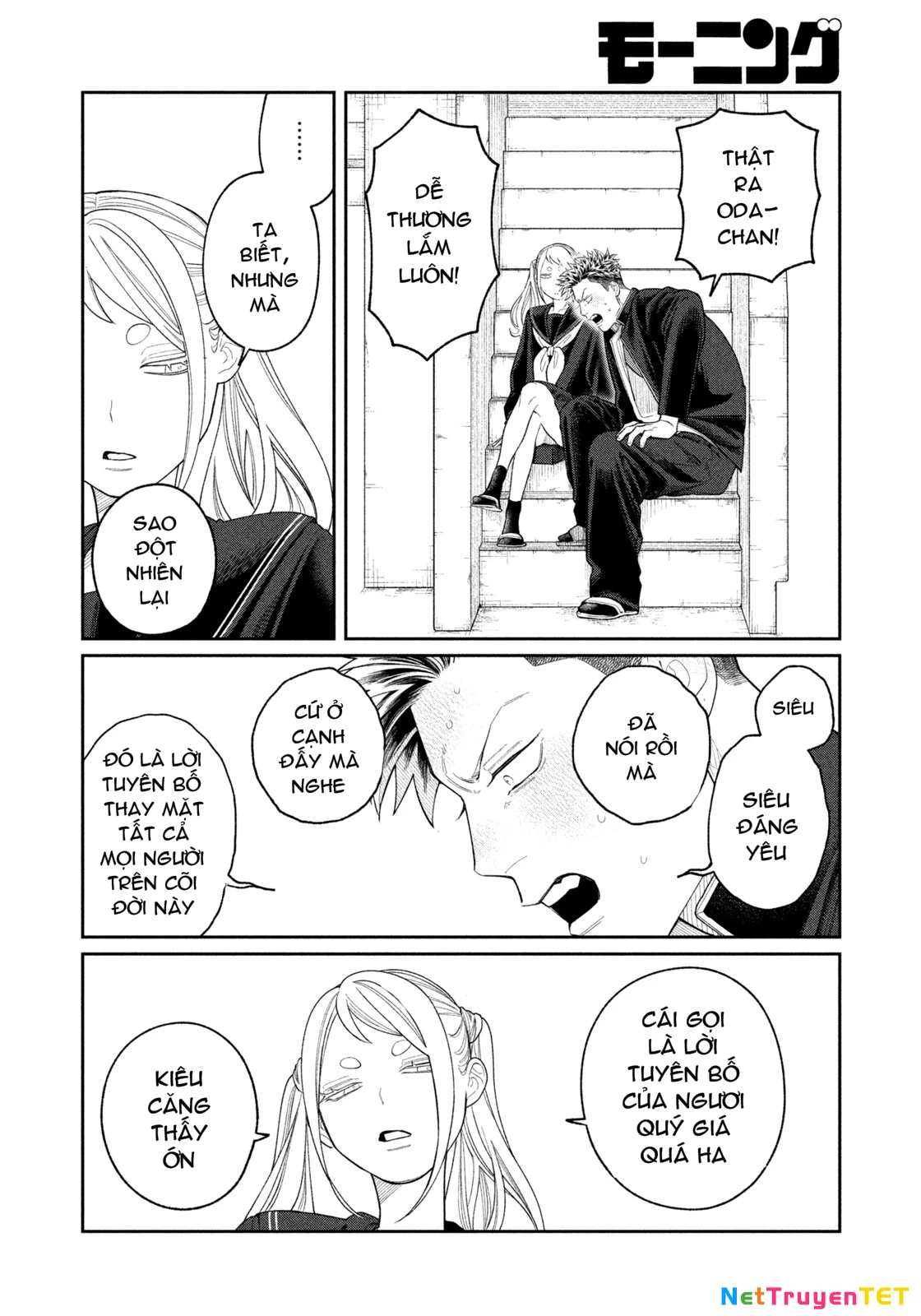 Oda-chan to Akechi-kun Chapter 4 - Trang 2
