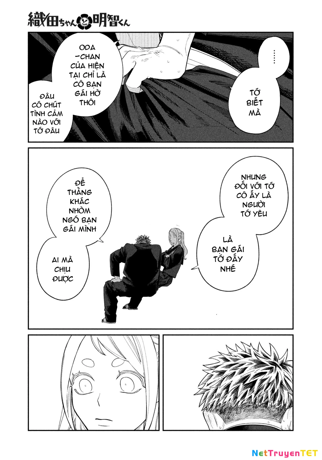 Oda-chan to Akechi-kun Chapter 4 - Trang 2