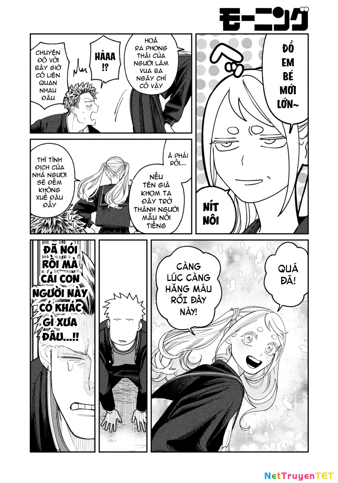 Oda-chan to Akechi-kun Chapter 4 - Trang 2