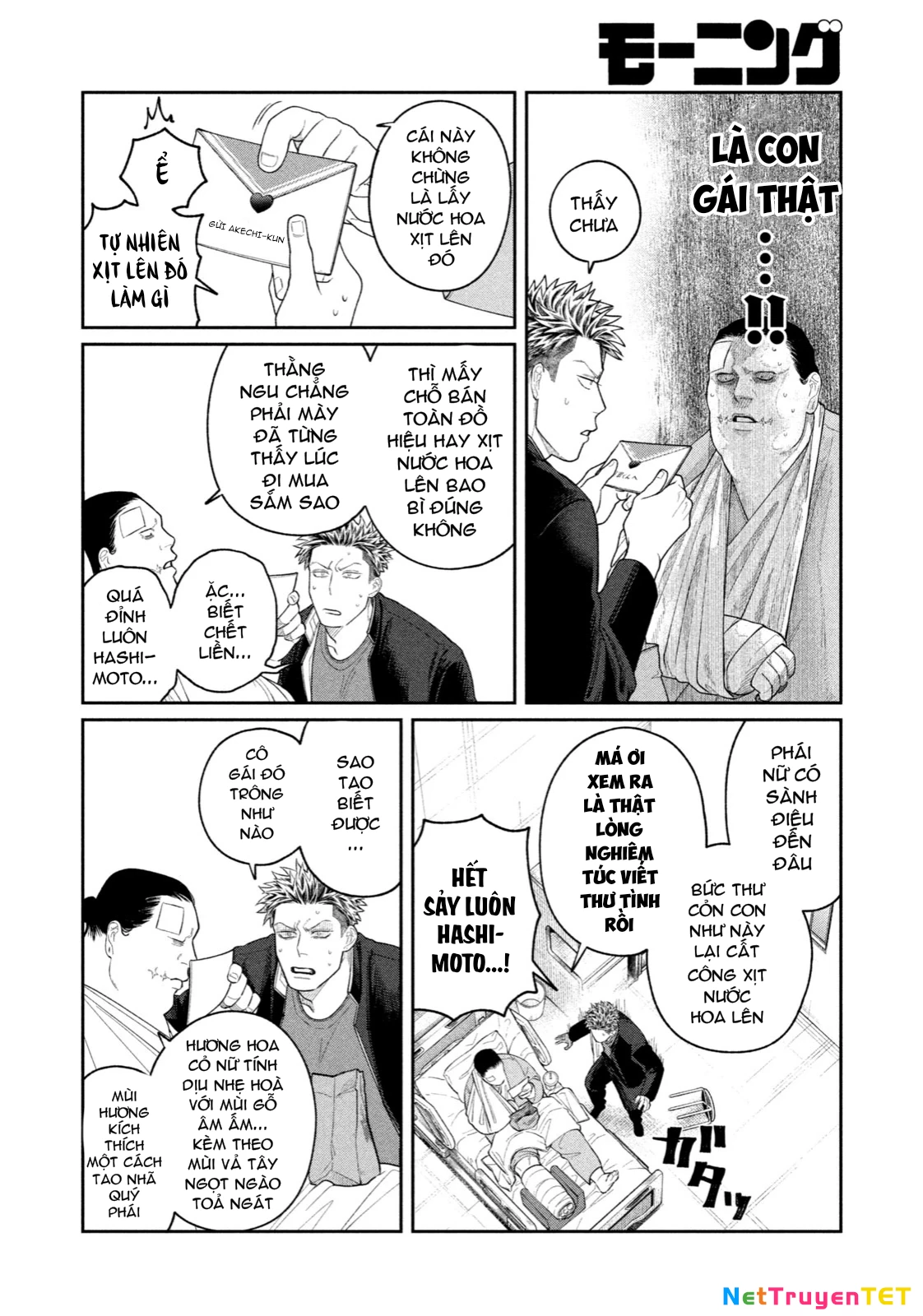 Oda-chan to Akechi-kun Chapter 5 - Trang 2