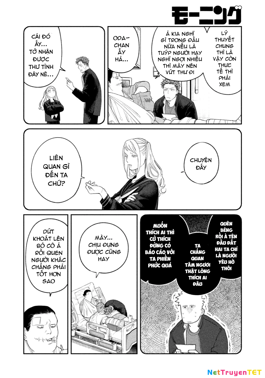 Oda-chan to Akechi-kun Chapter 5 - Trang 2