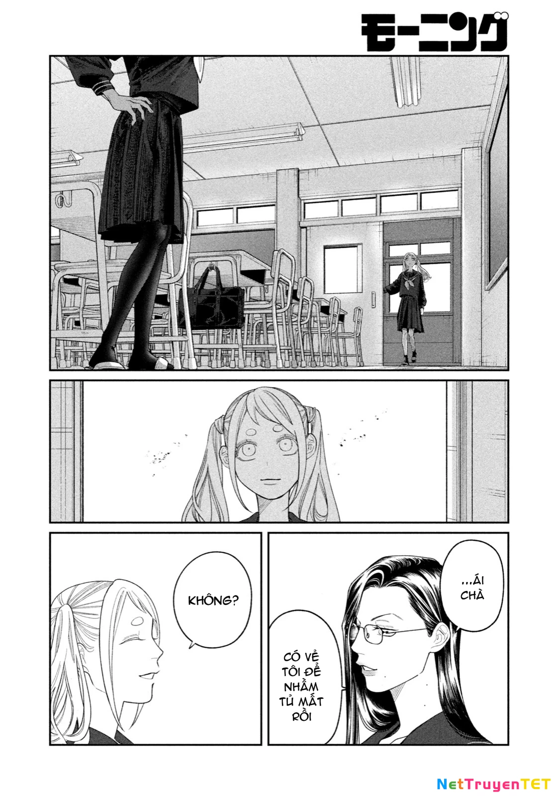 Oda-chan to Akechi-kun Chapter 5 - Trang 2