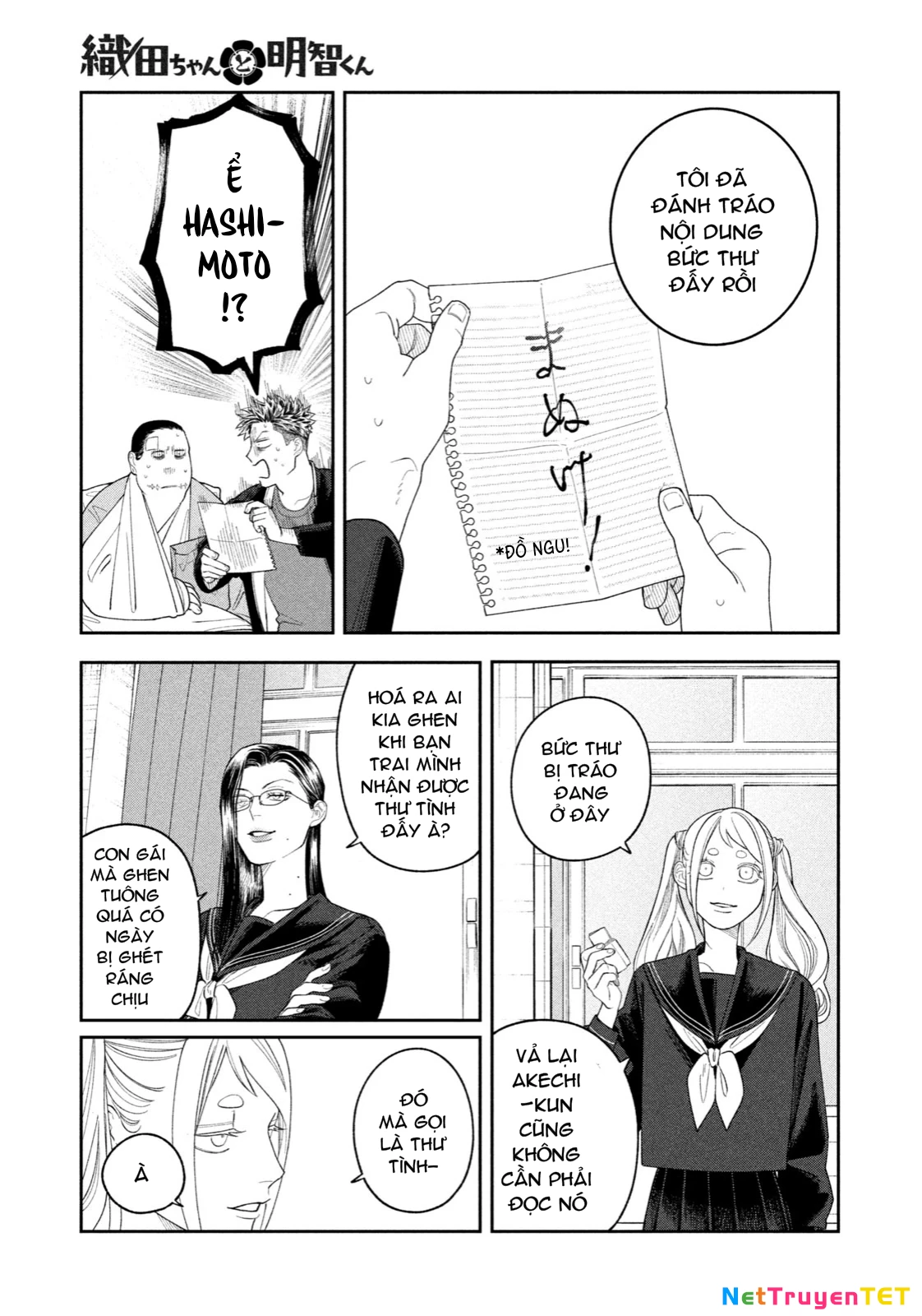 Oda-chan to Akechi-kun Chapter 5 - Trang 2