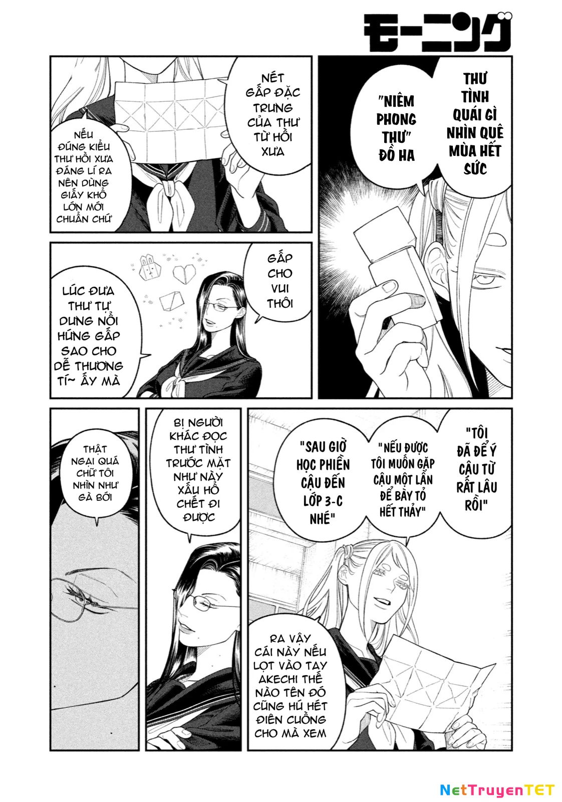 Oda-chan to Akechi-kun Chapter 5 - Trang 2