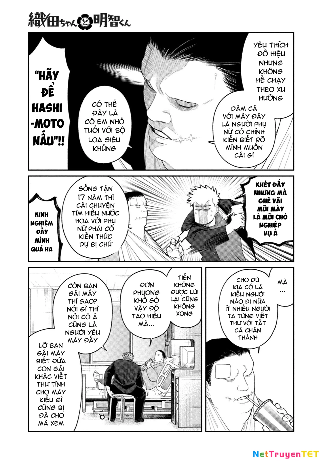 Oda-chan to Akechi-kun Chapter 5 - Trang 2