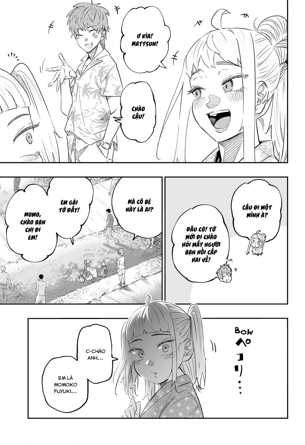 Dosanko Gyaru Is Mega Cute Chapter 44 - Trang 2