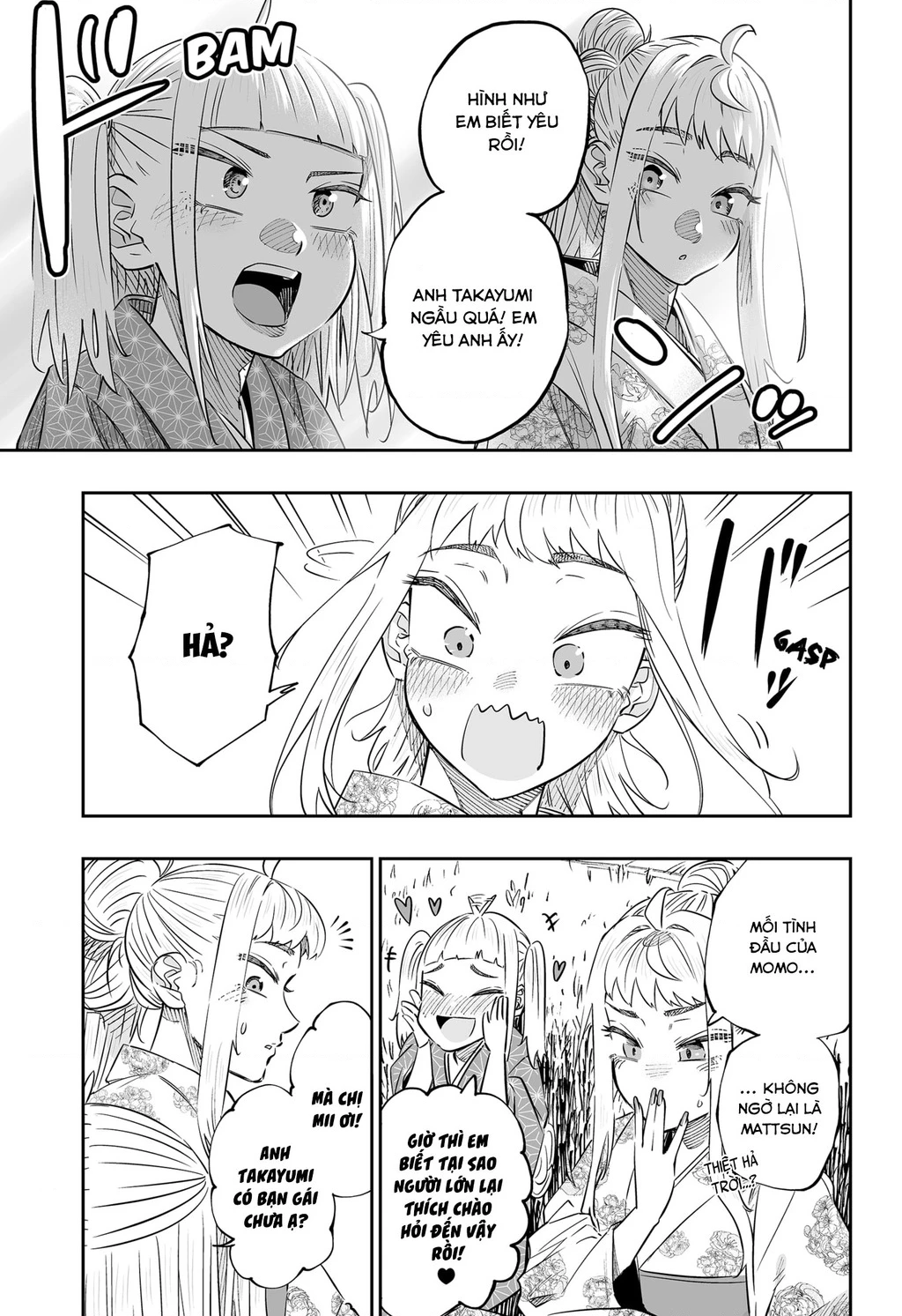 Dosanko Gyaru Is Mega Cute Chapter 44 - Trang 2