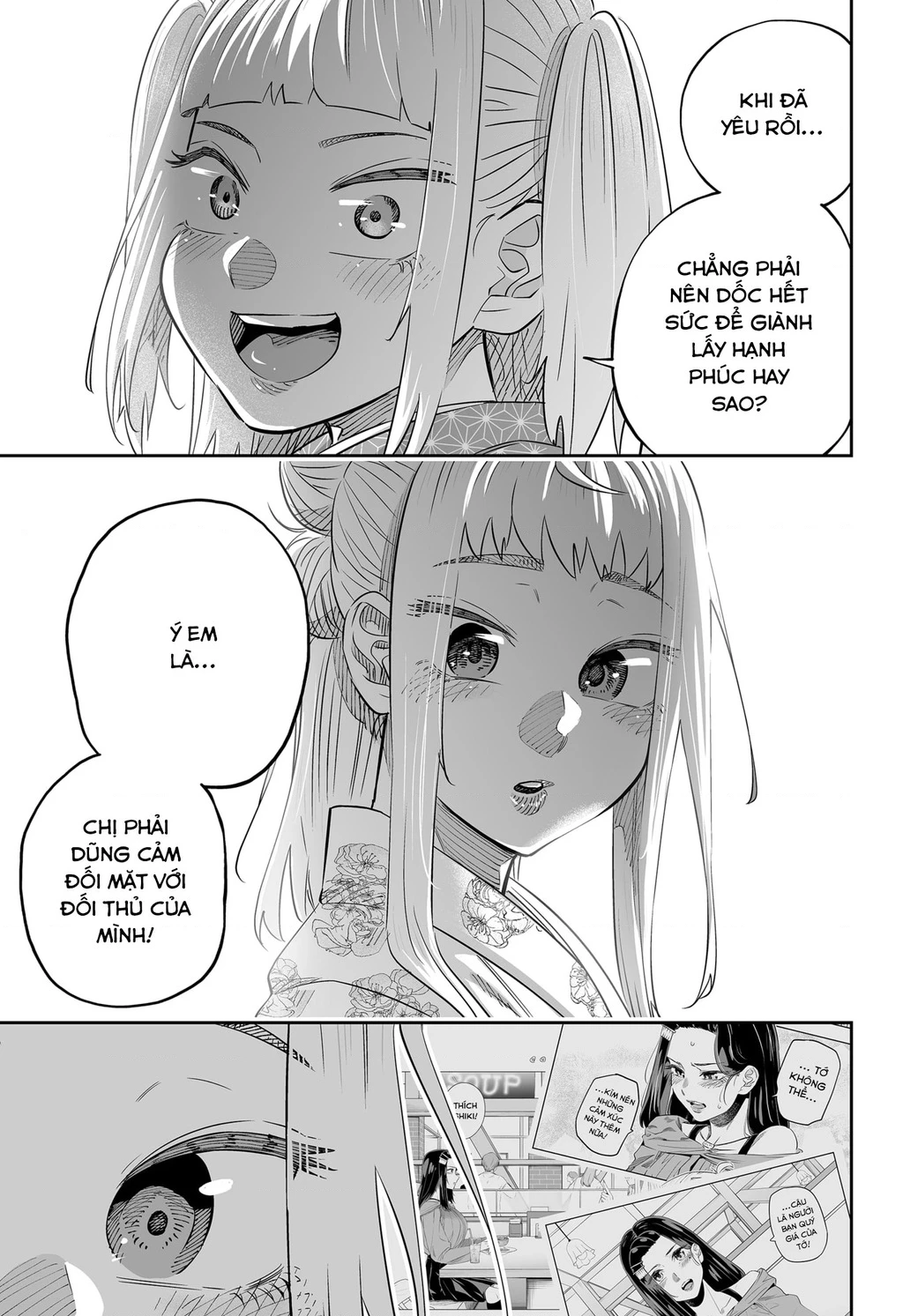 Dosanko Gyaru Is Mega Cute Chapter 44 - Trang 2