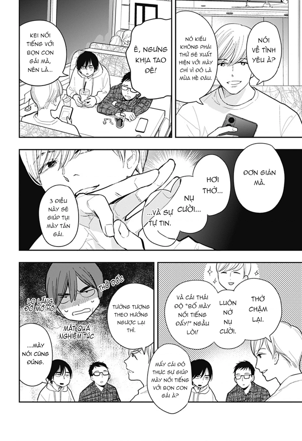 Pháo hoa đêm tháng 10 Oneshot - Trang 2