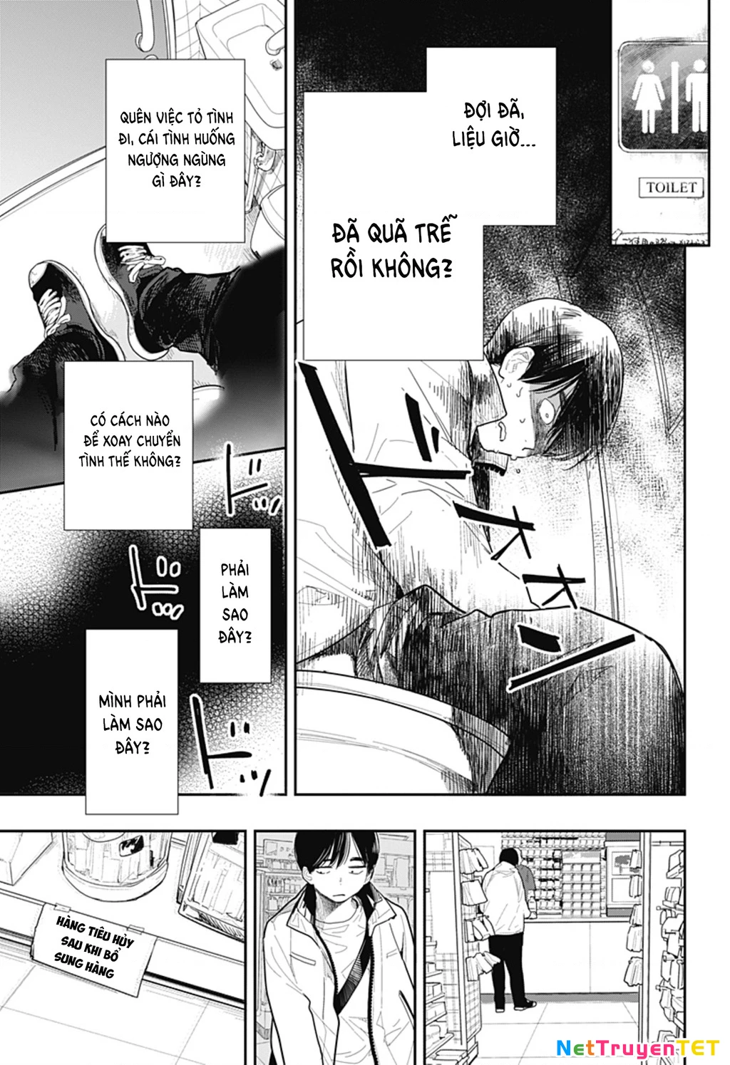 Pháo hoa đêm tháng 10 Oneshot - Trang 2